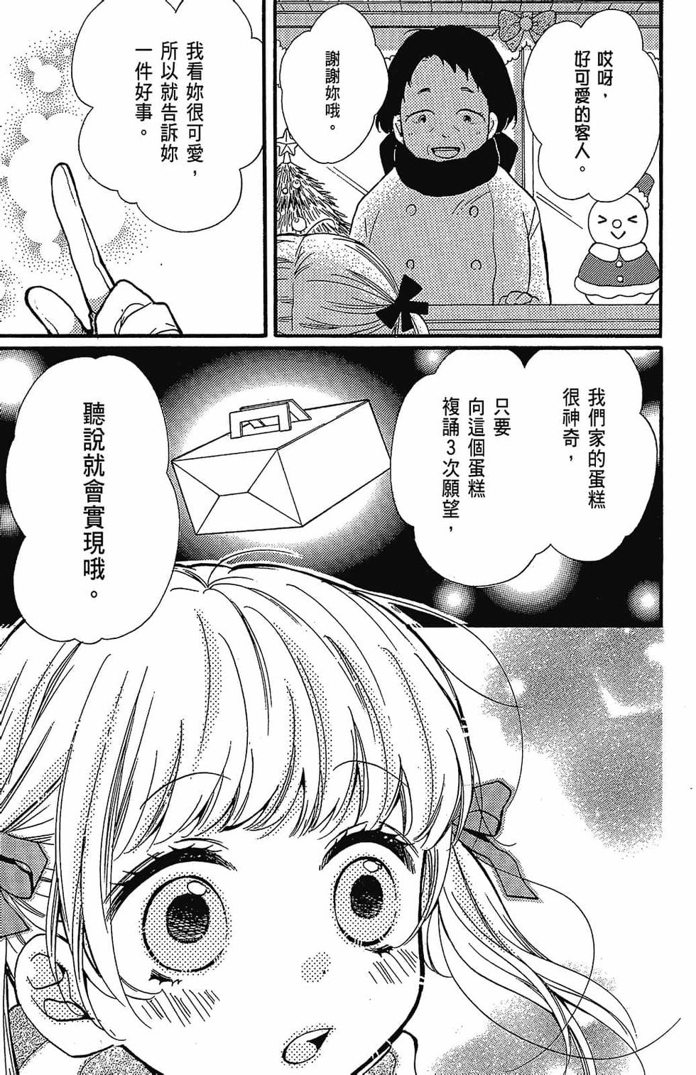 第182页