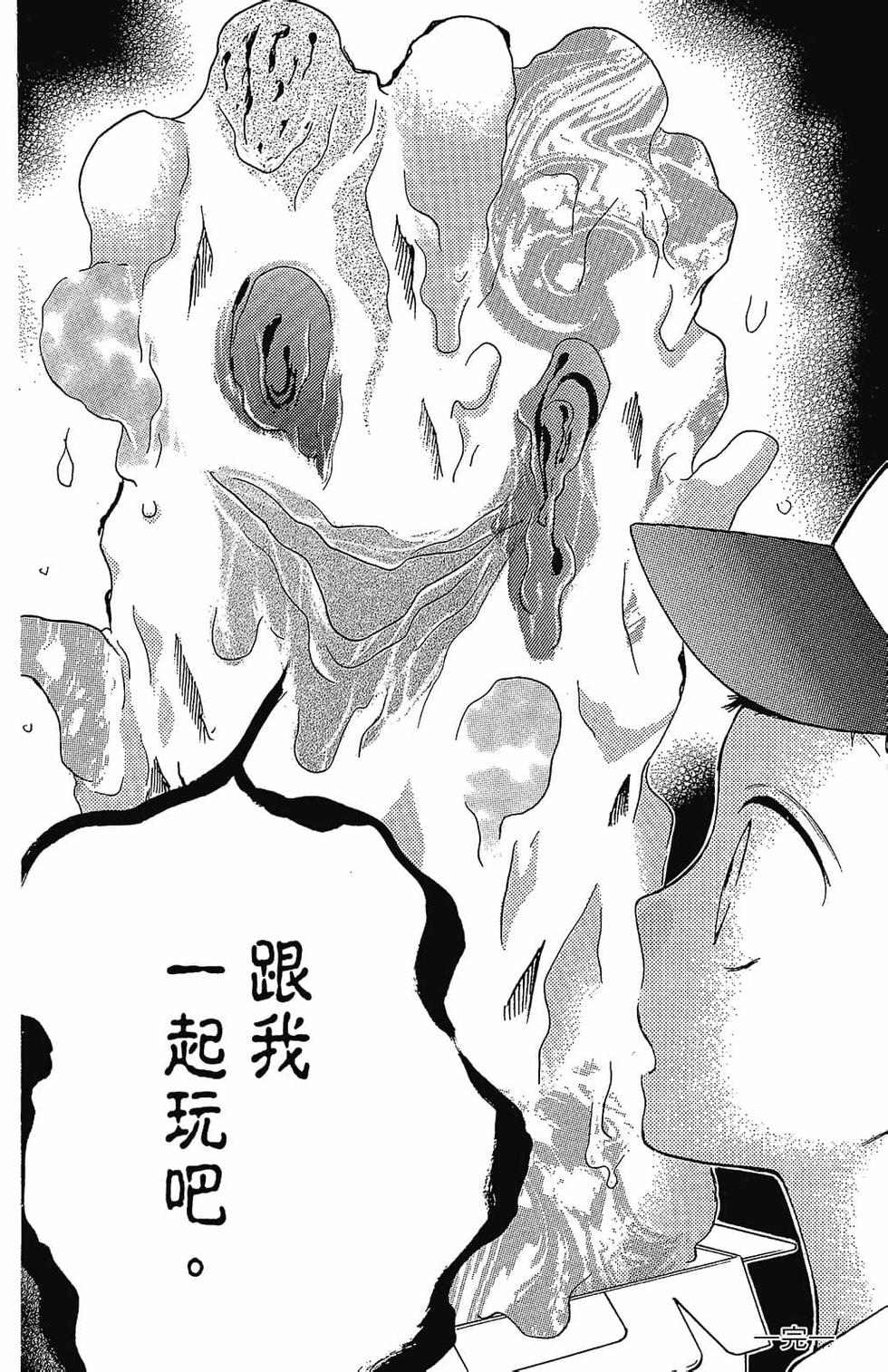 第187页