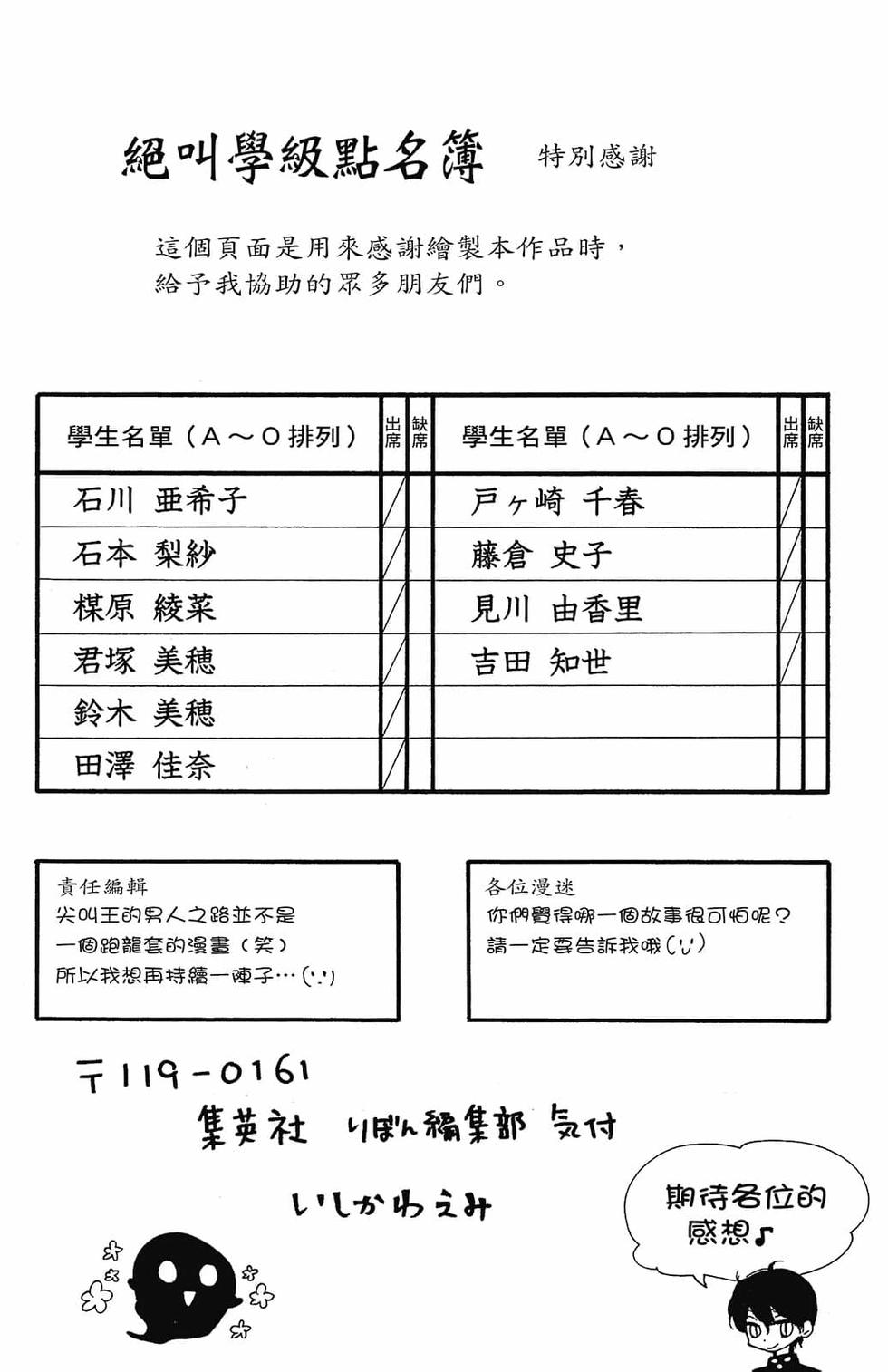 第188页