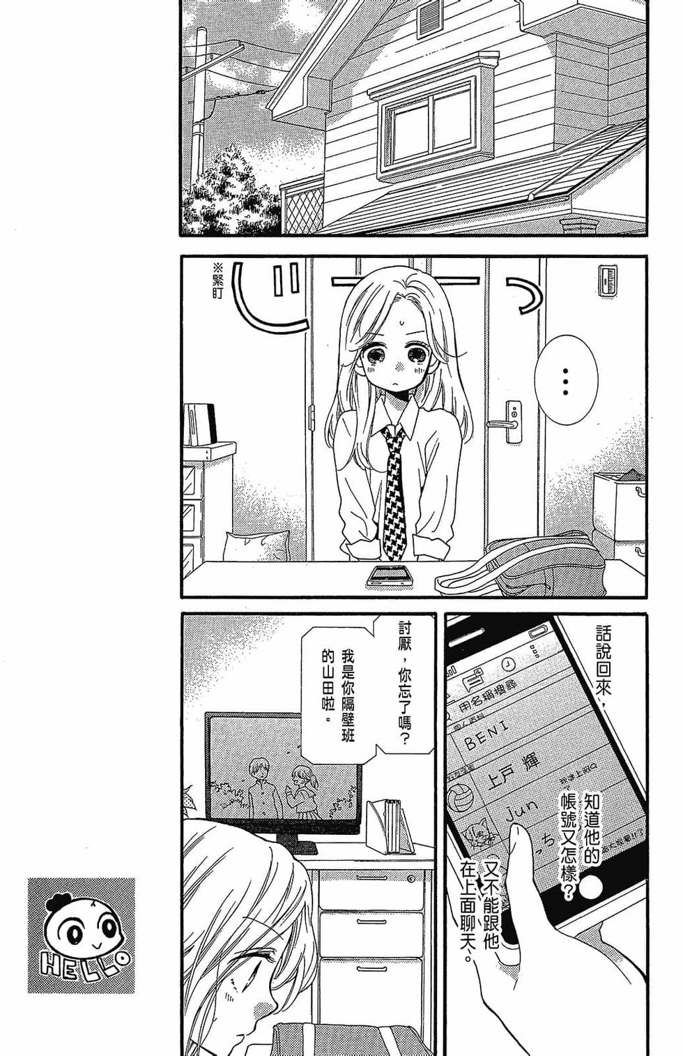 第126页