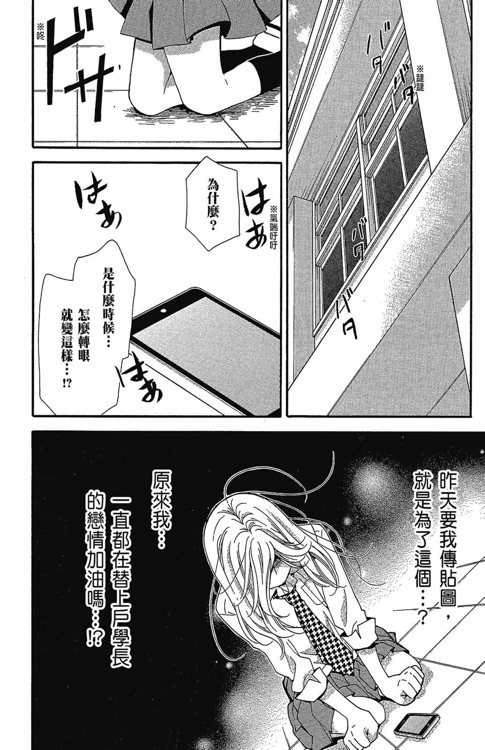 第139页