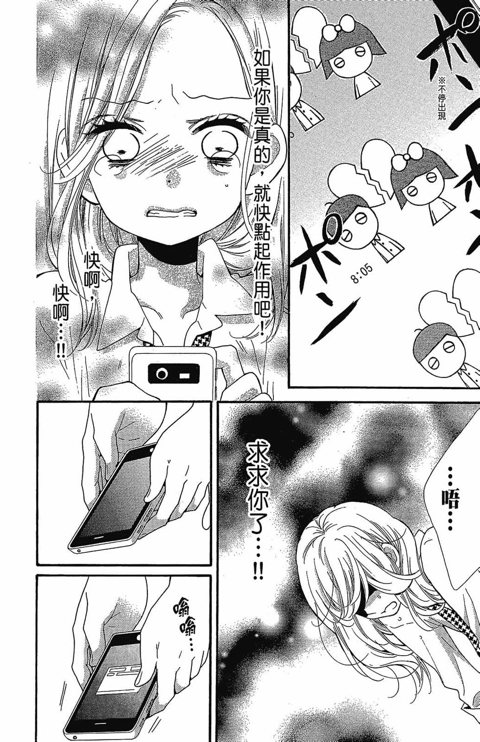 第141页