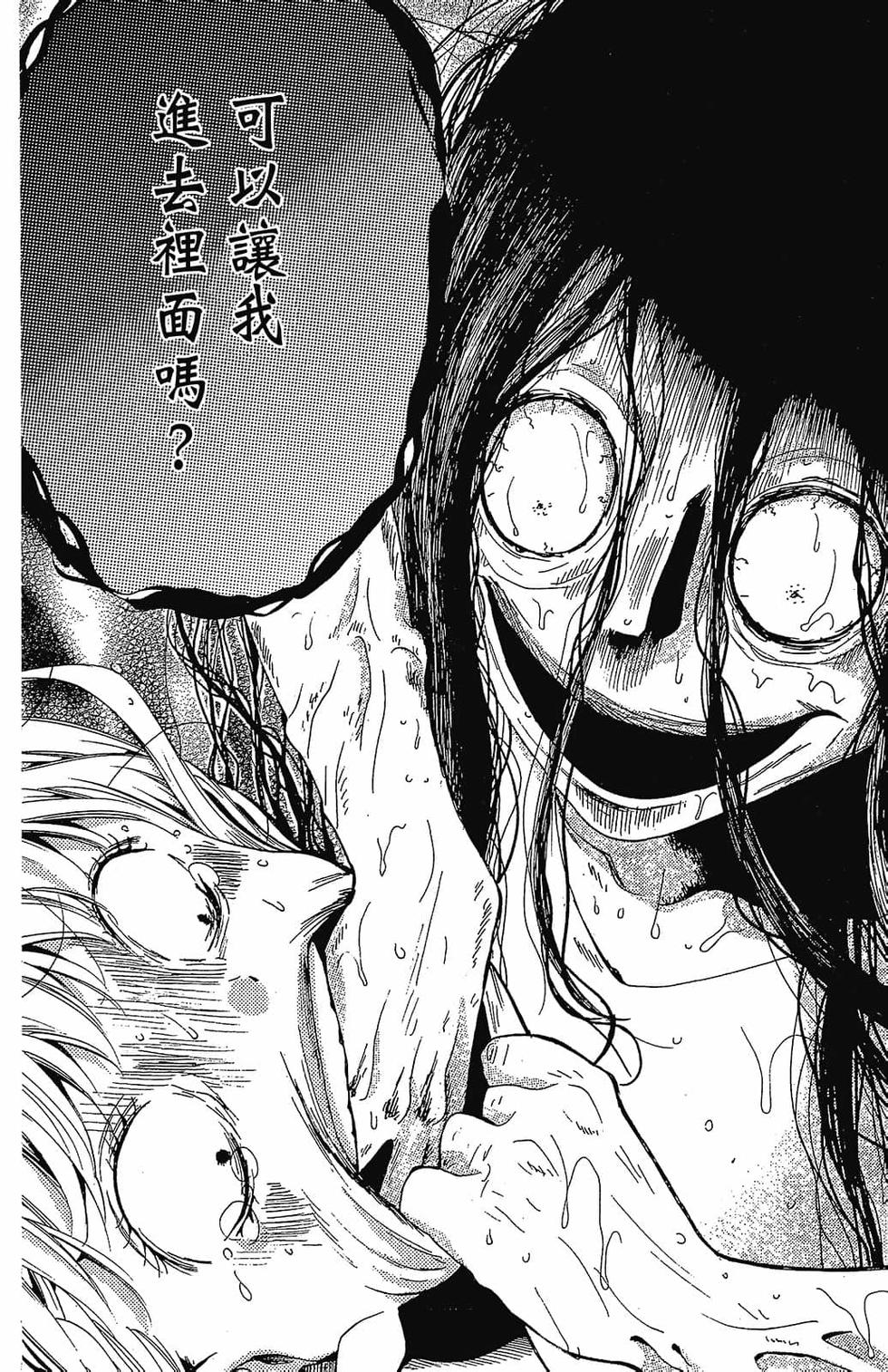 第175页