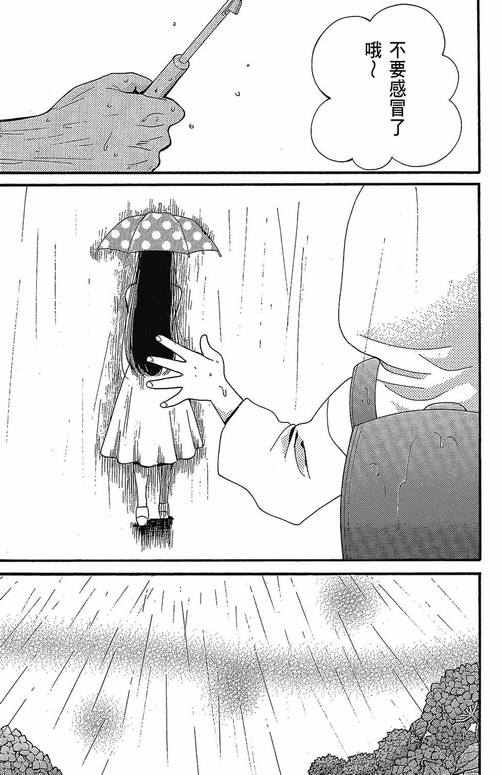 第178页