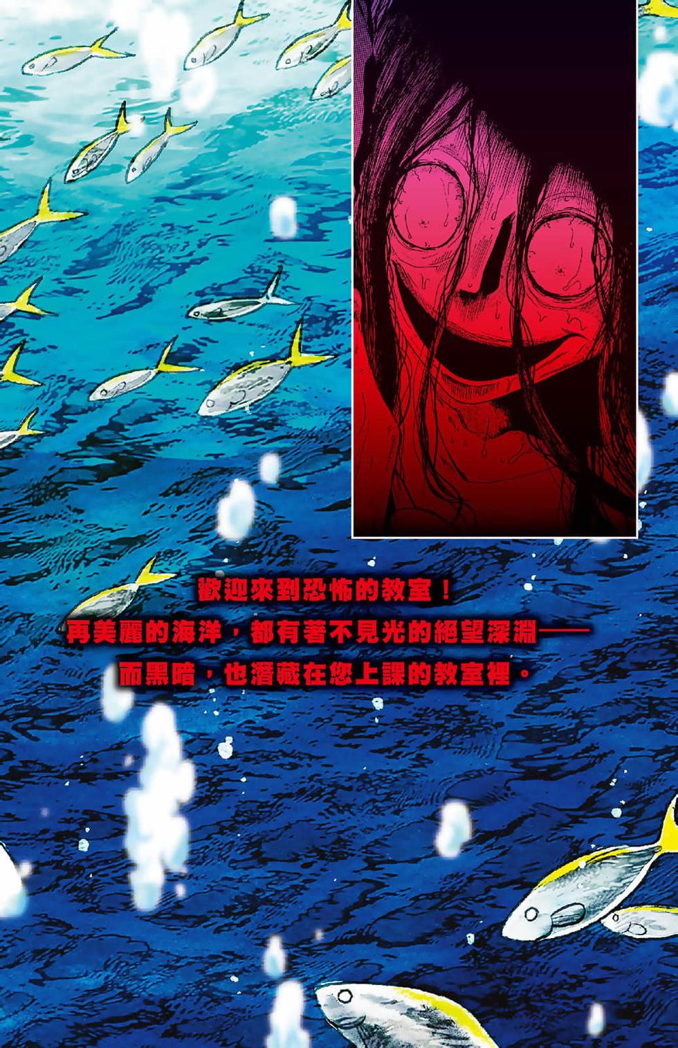 第183页