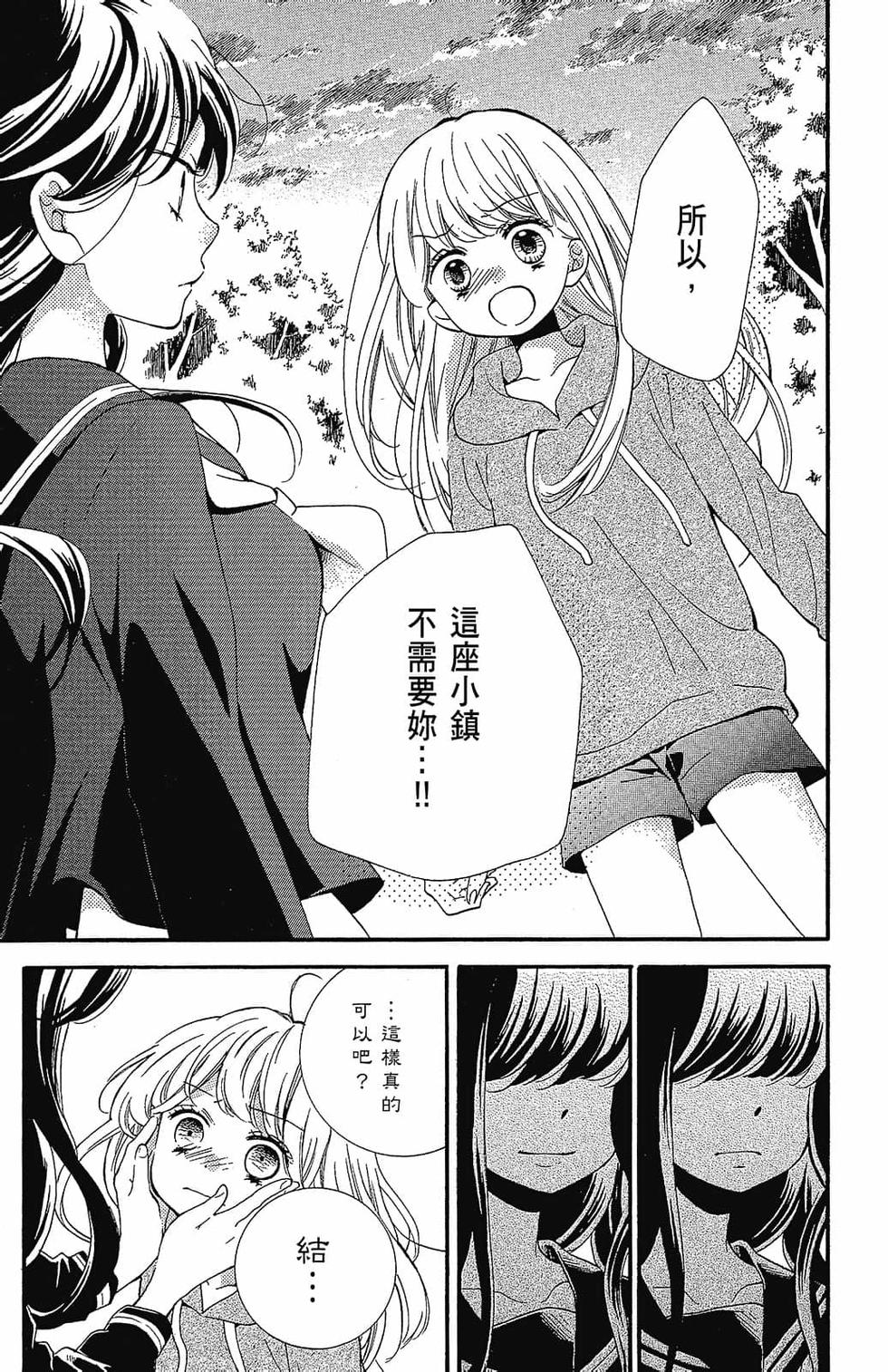 第162页