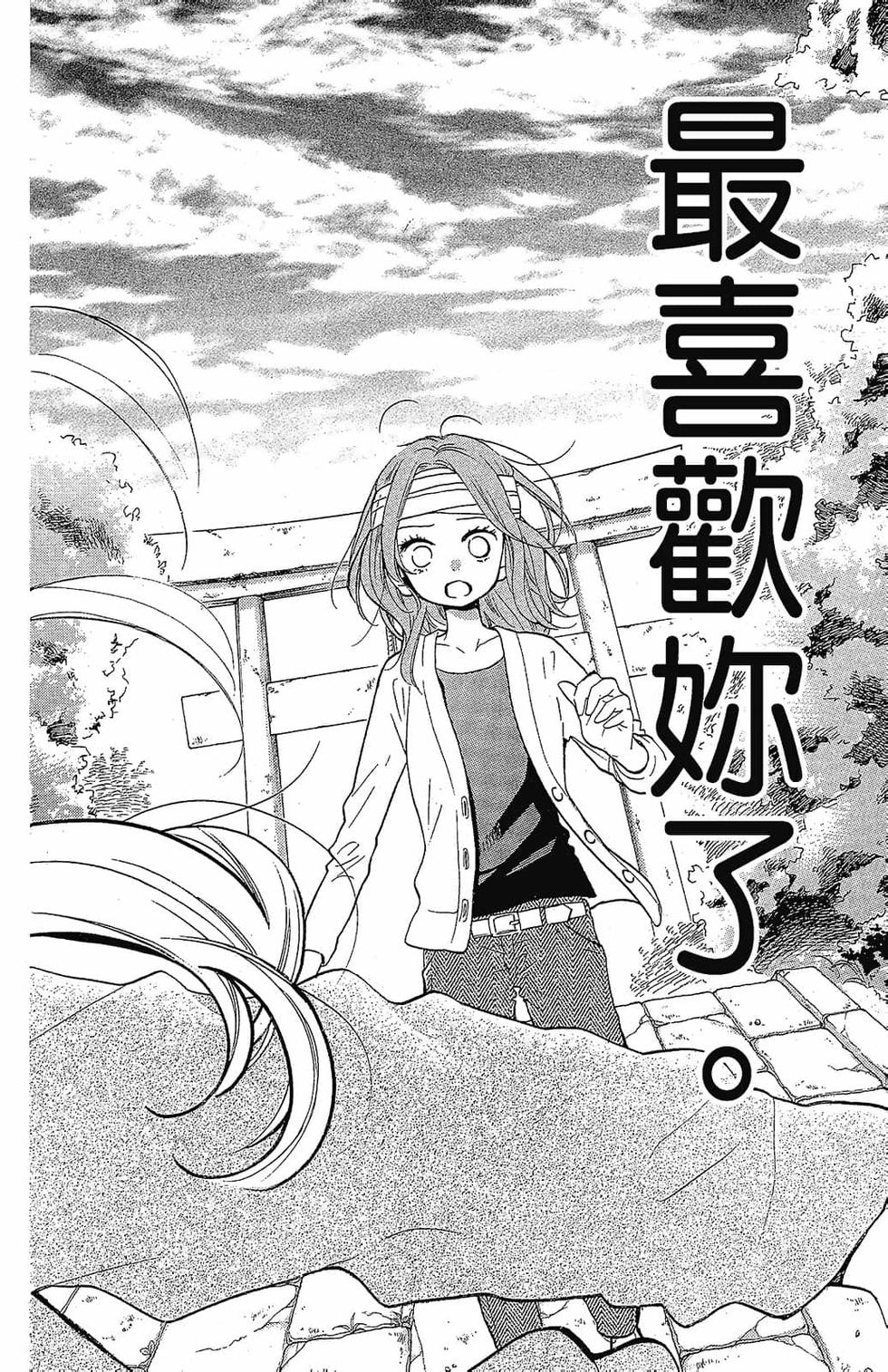 第165页
