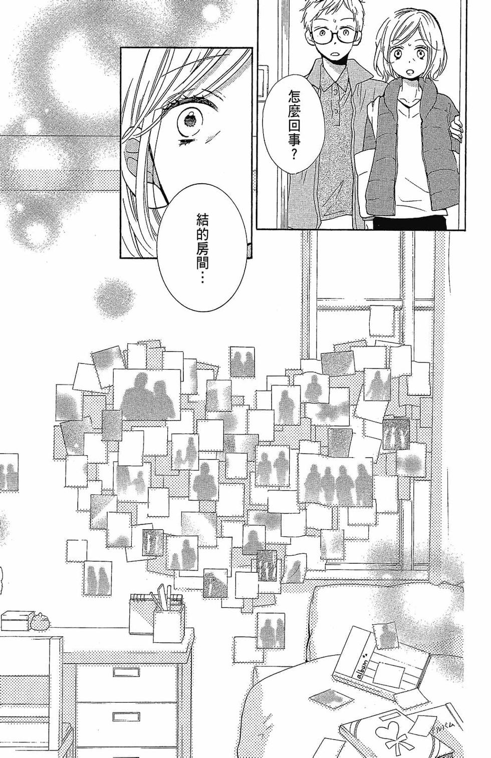 第168页