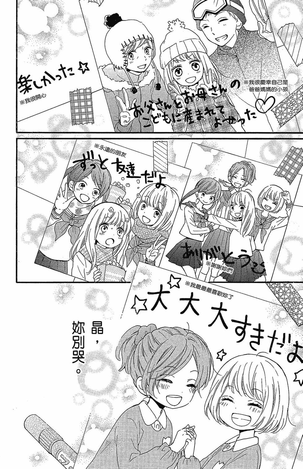 第169页