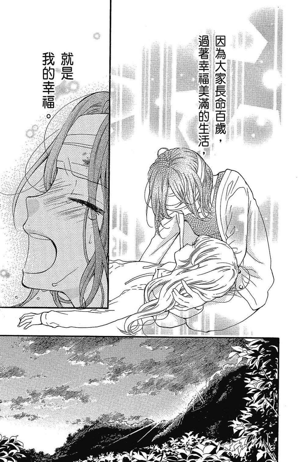 第170页