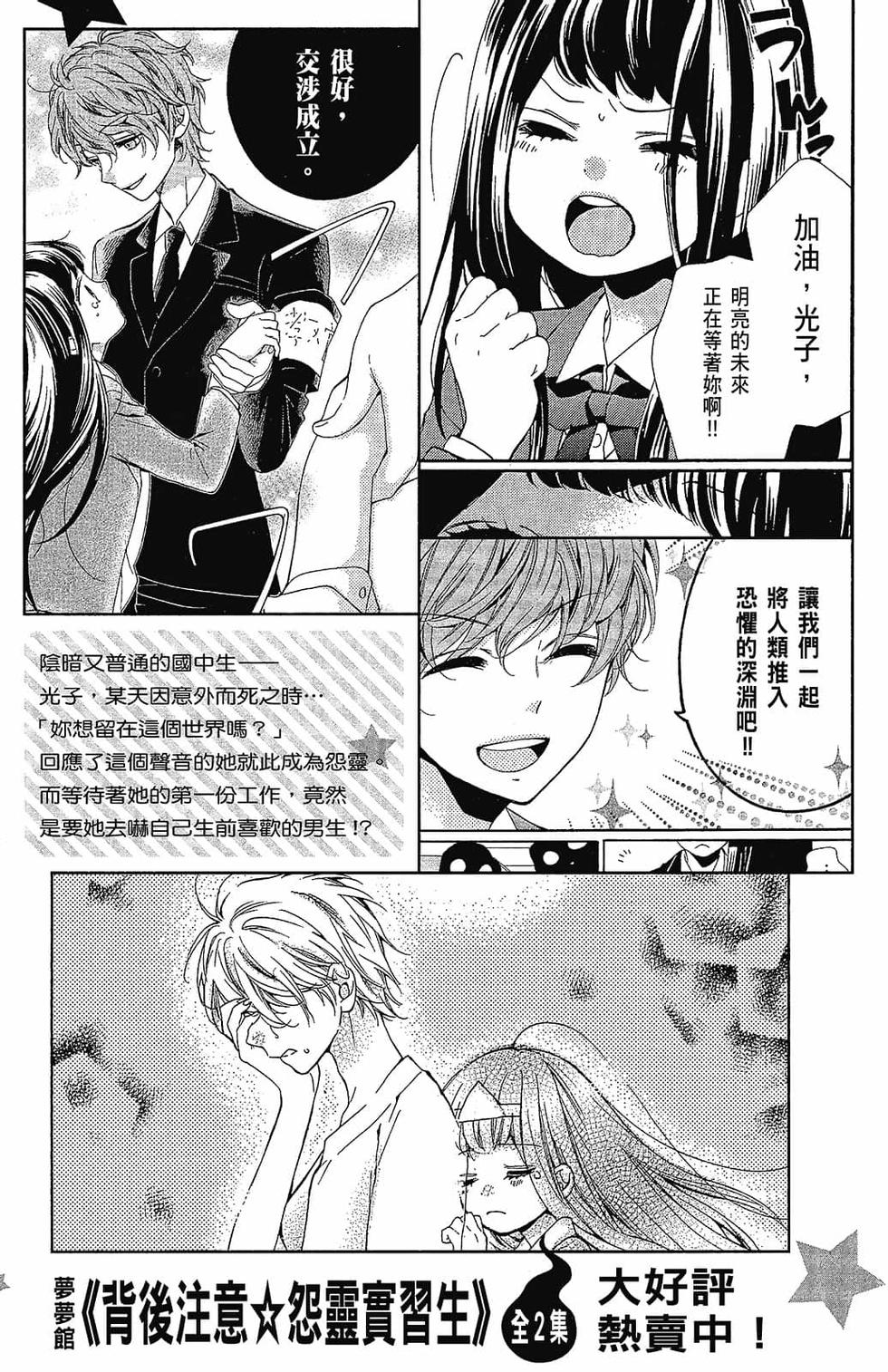 第182页