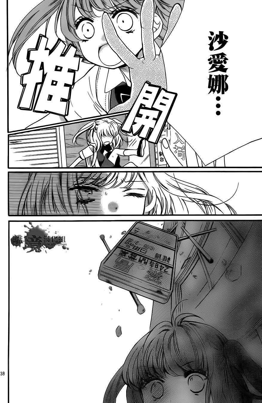 第39页