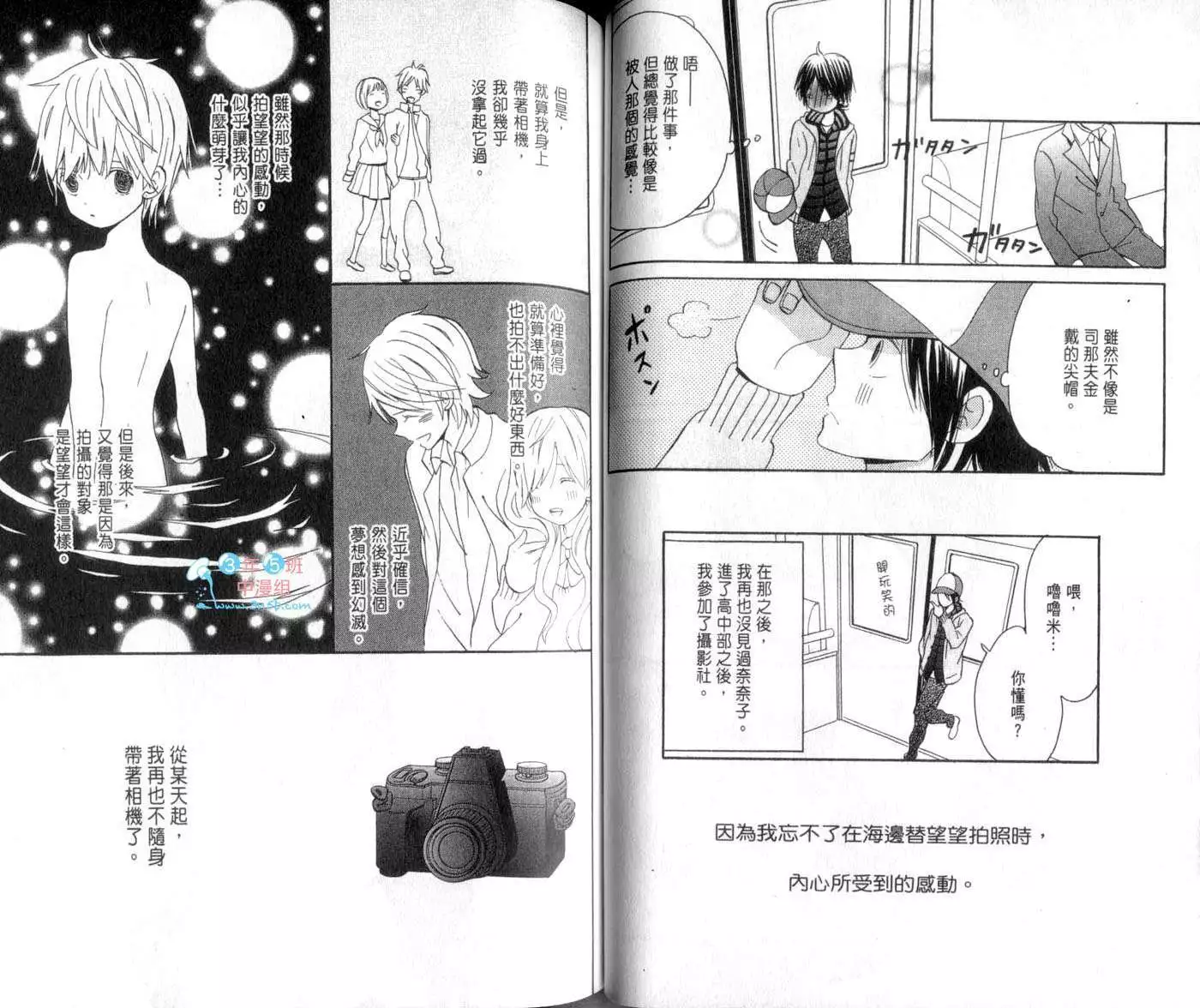 第46页