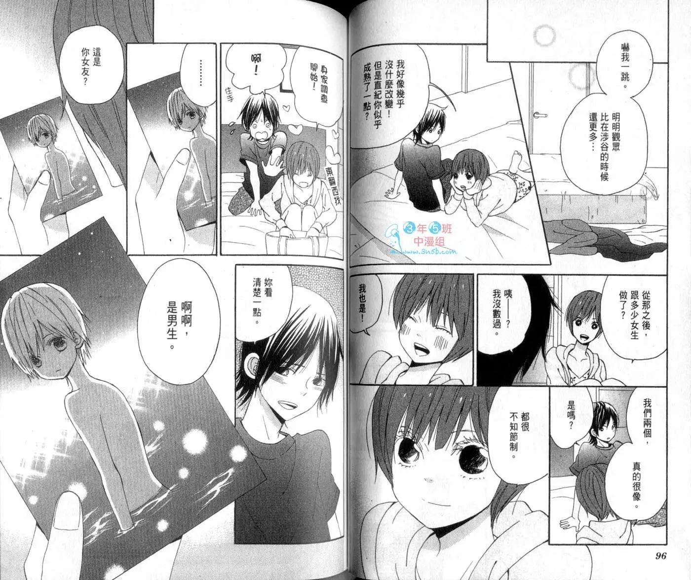 第48页