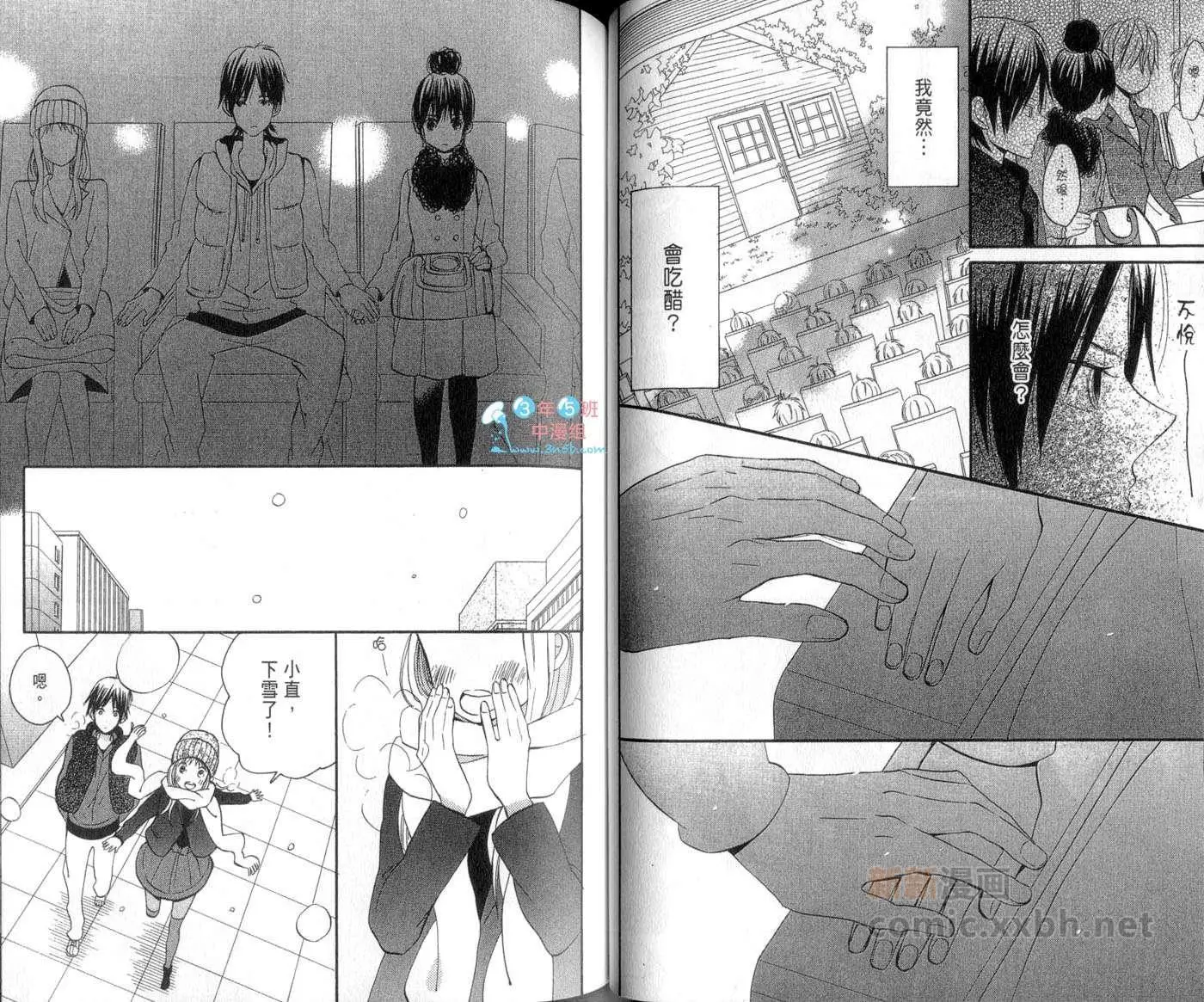 第36页
