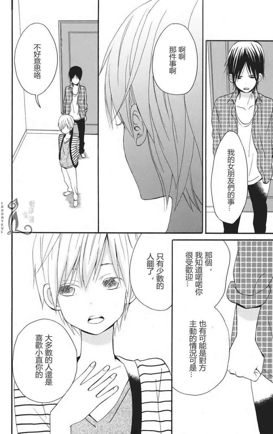 第57页