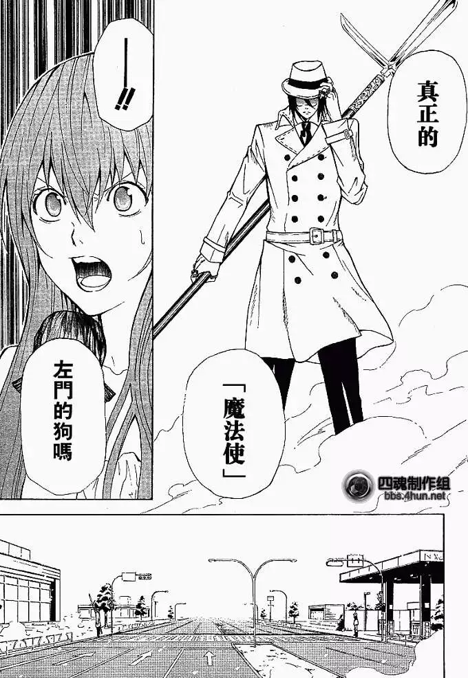 第40页