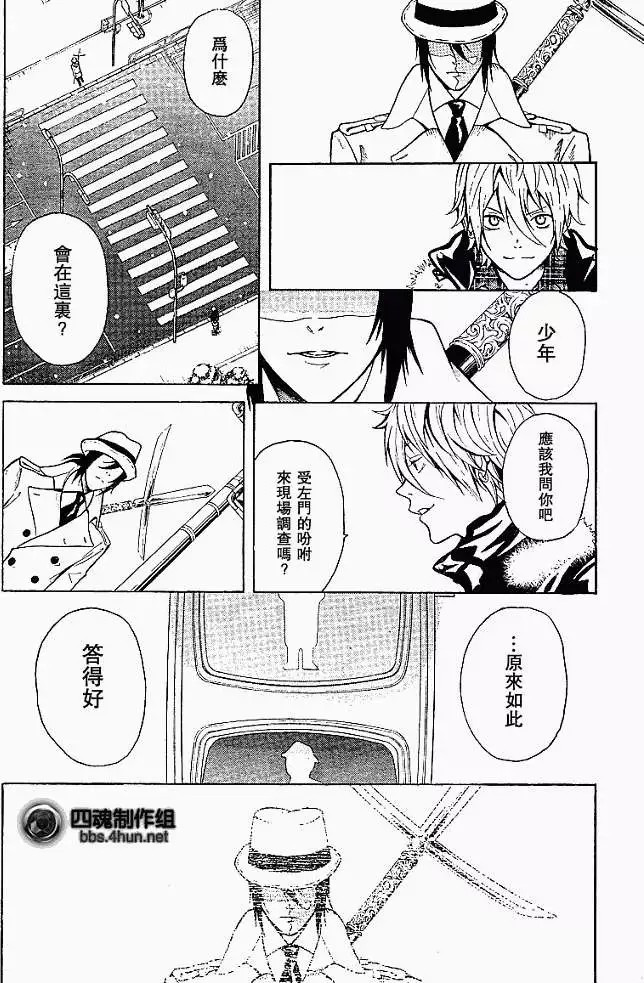 第41页