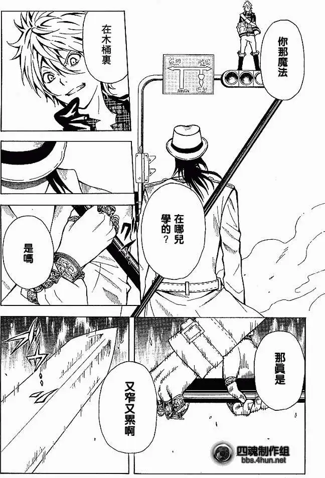 第43页