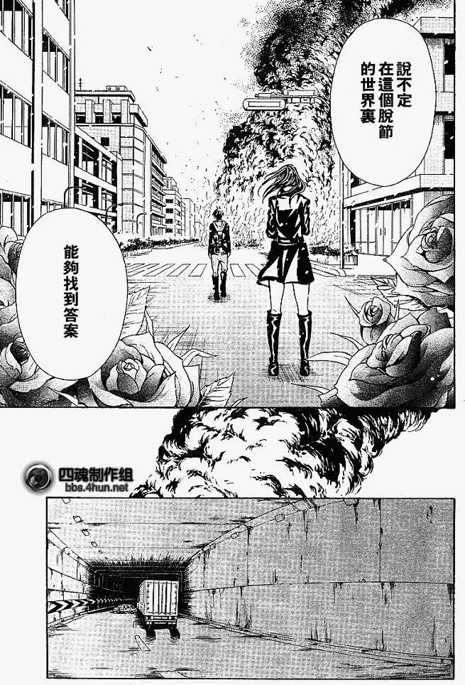 第50页