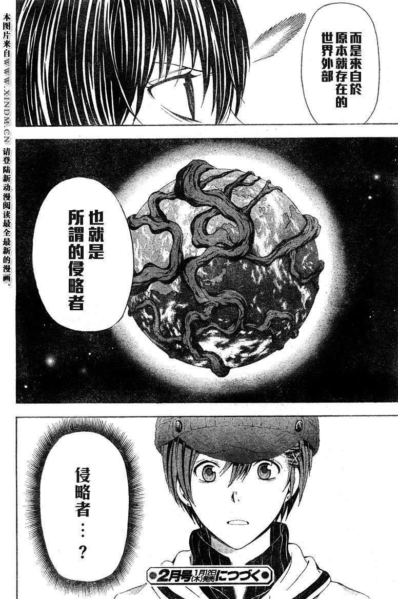 第50页