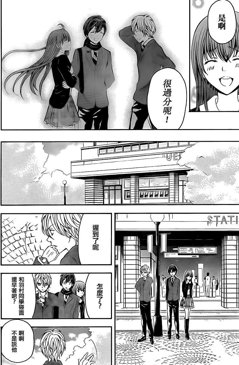 第50页