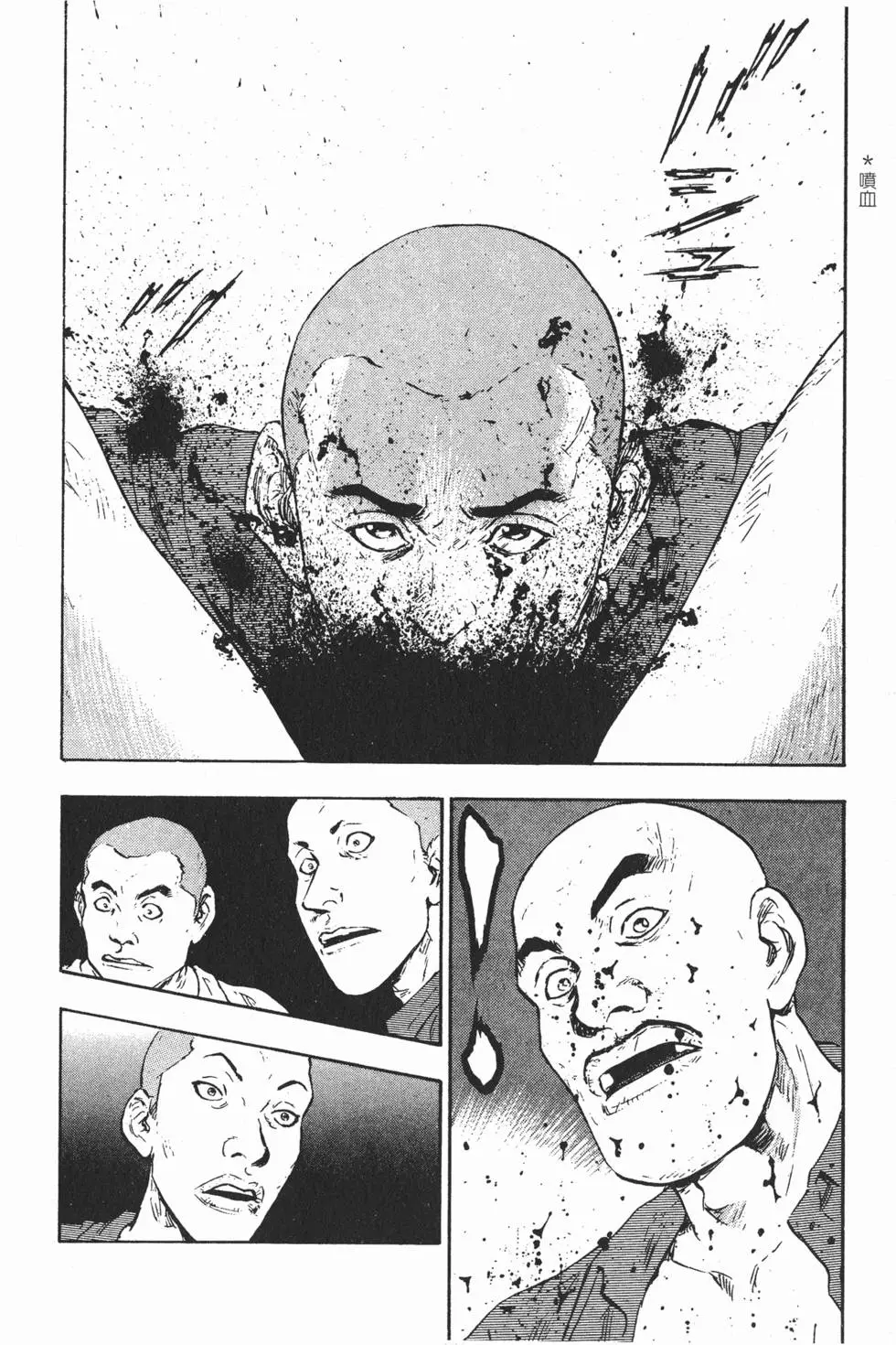 第62页