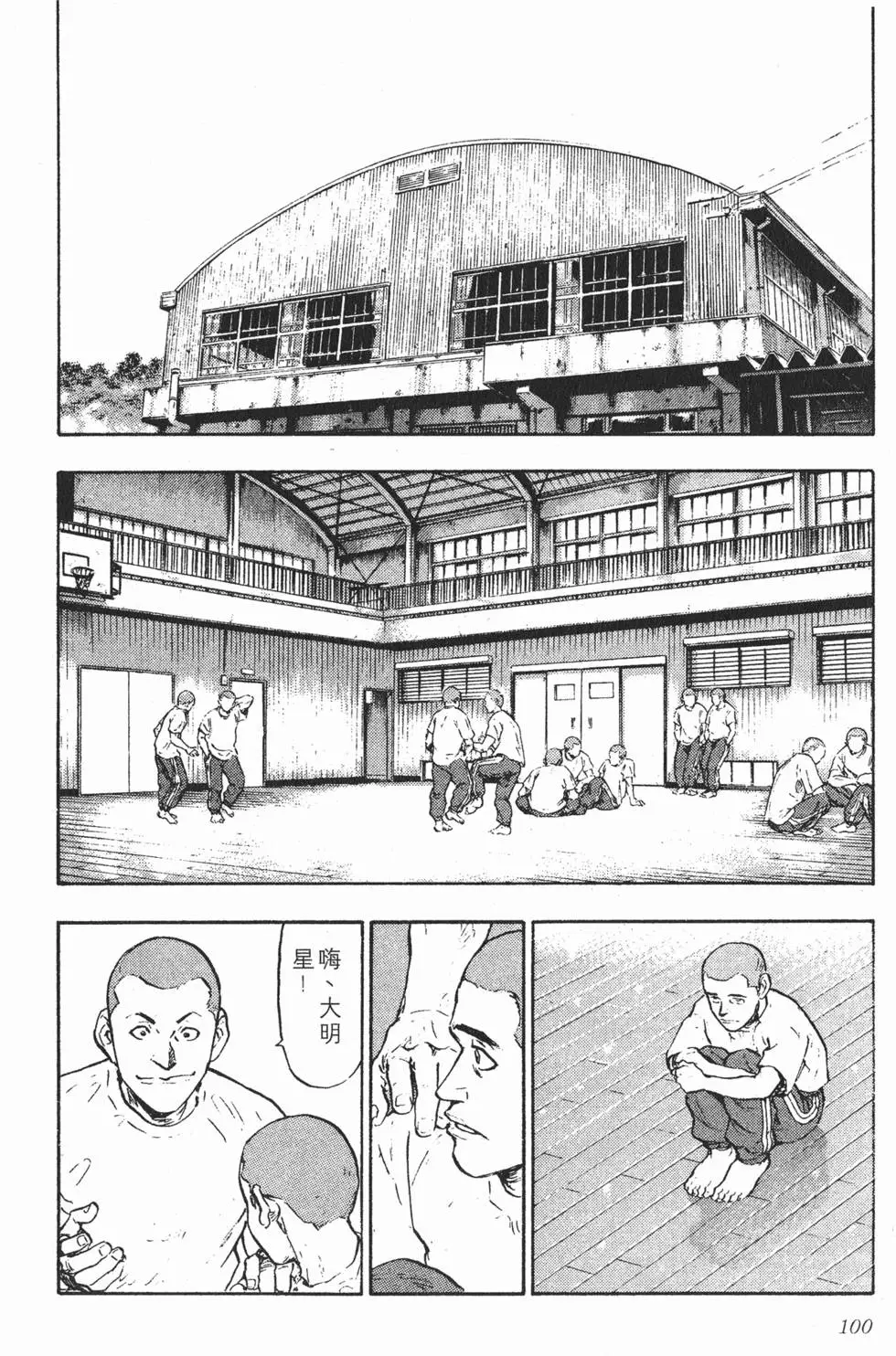 第96页