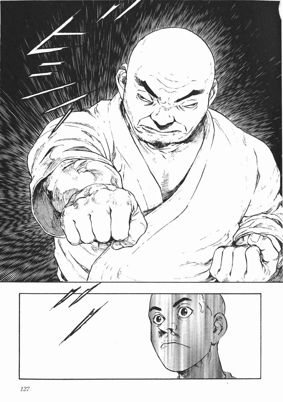 第123页