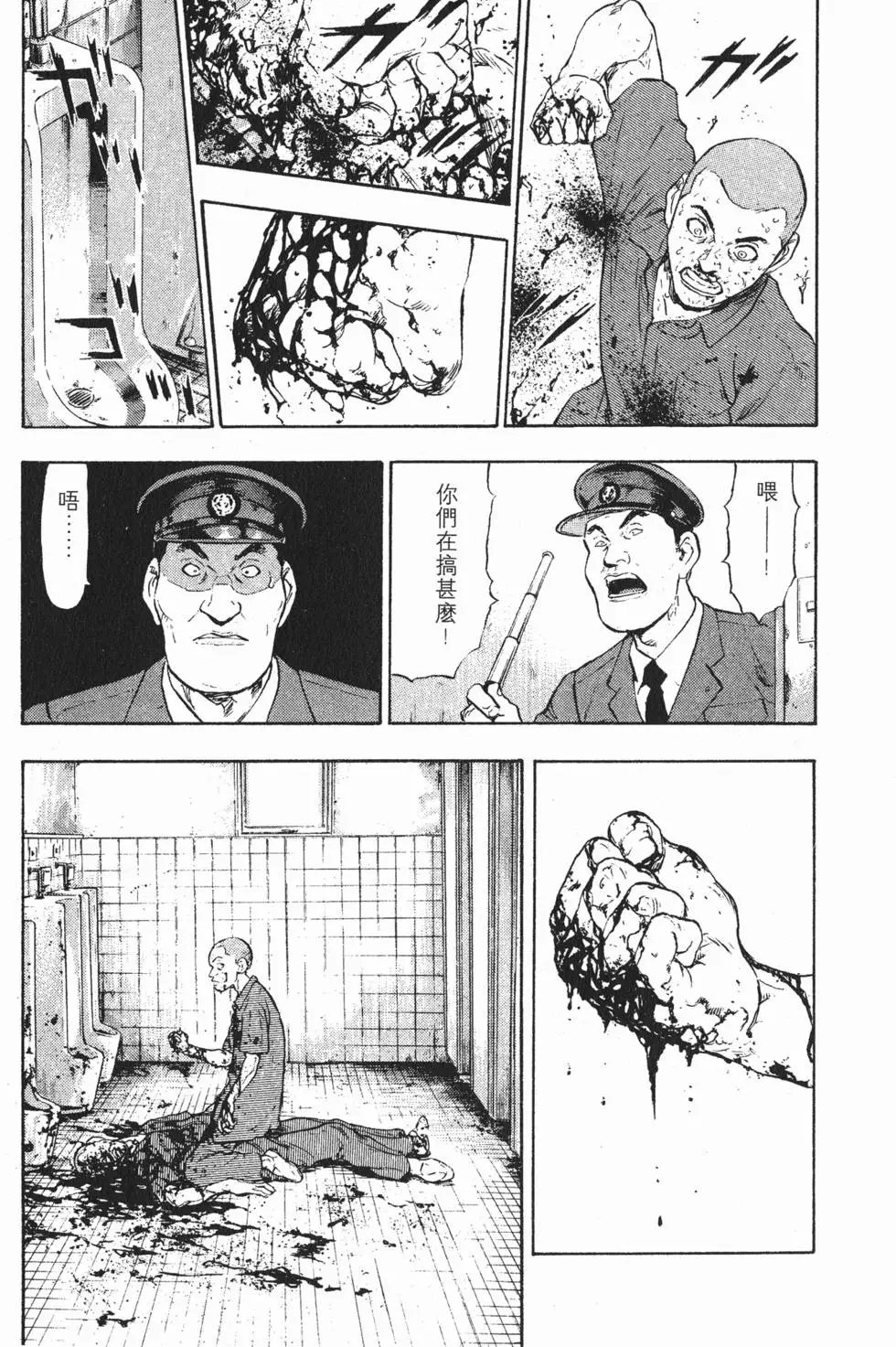 第145页