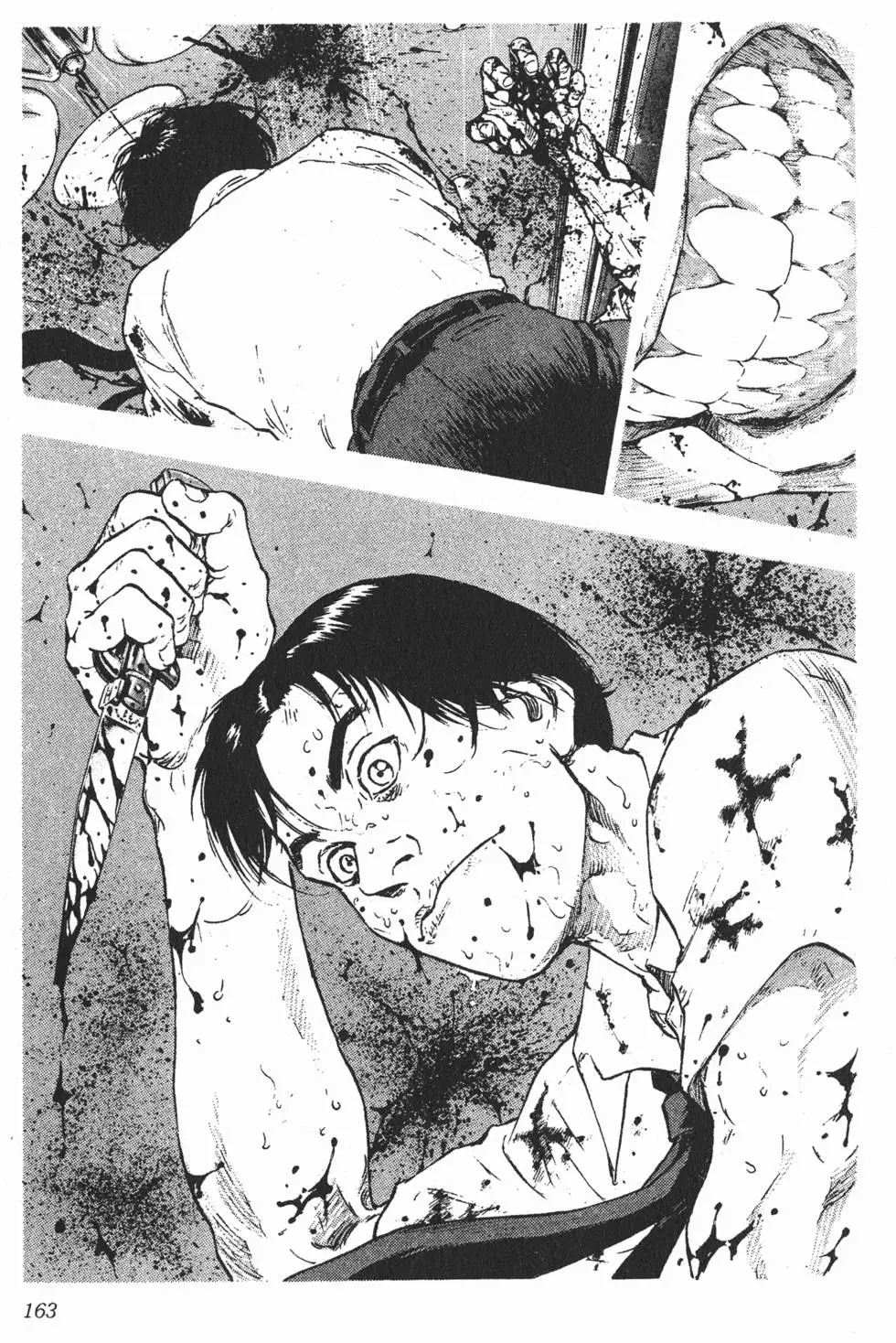 第159页