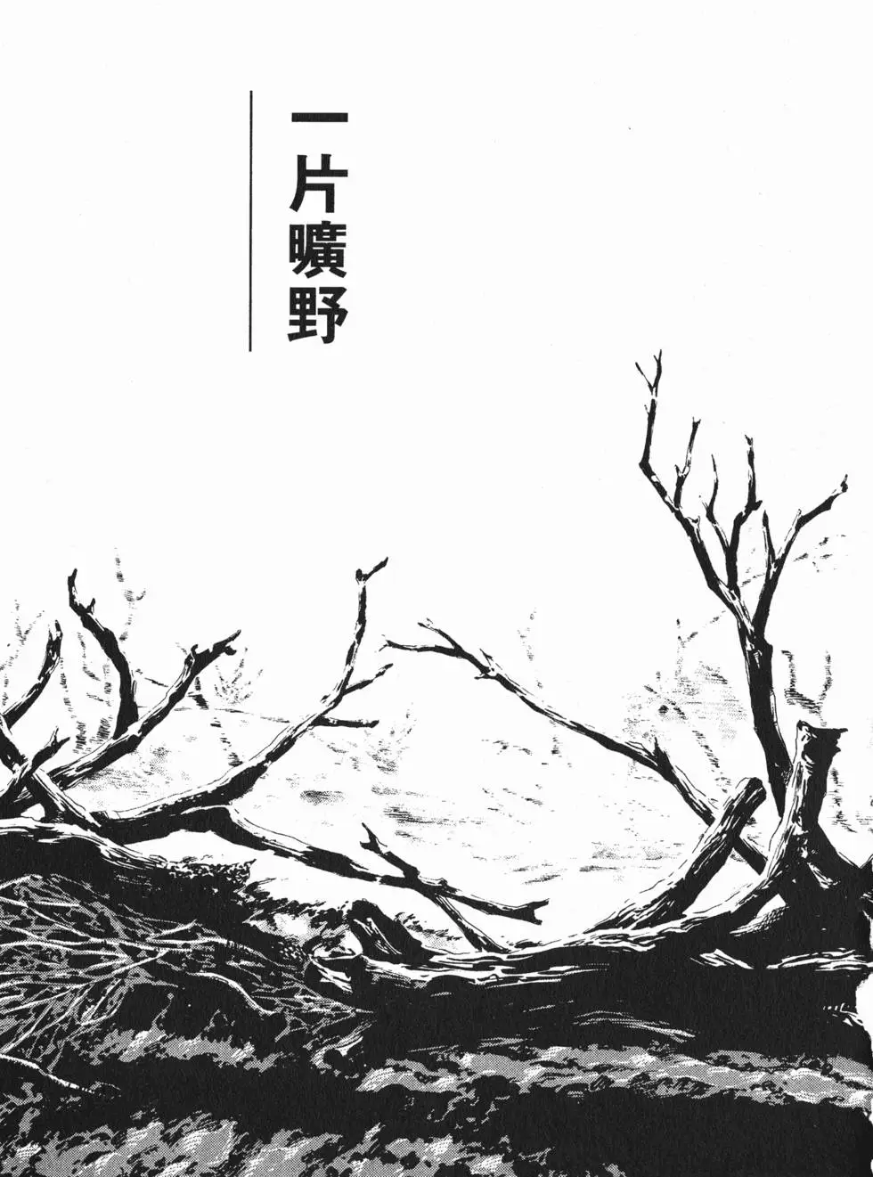 第165页