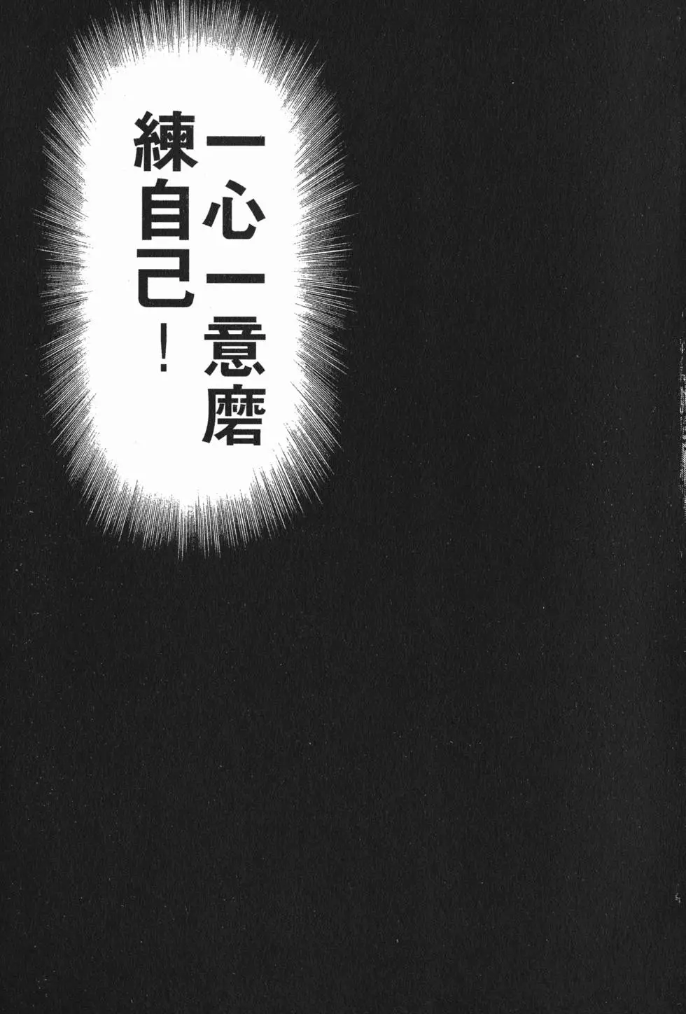 第209页