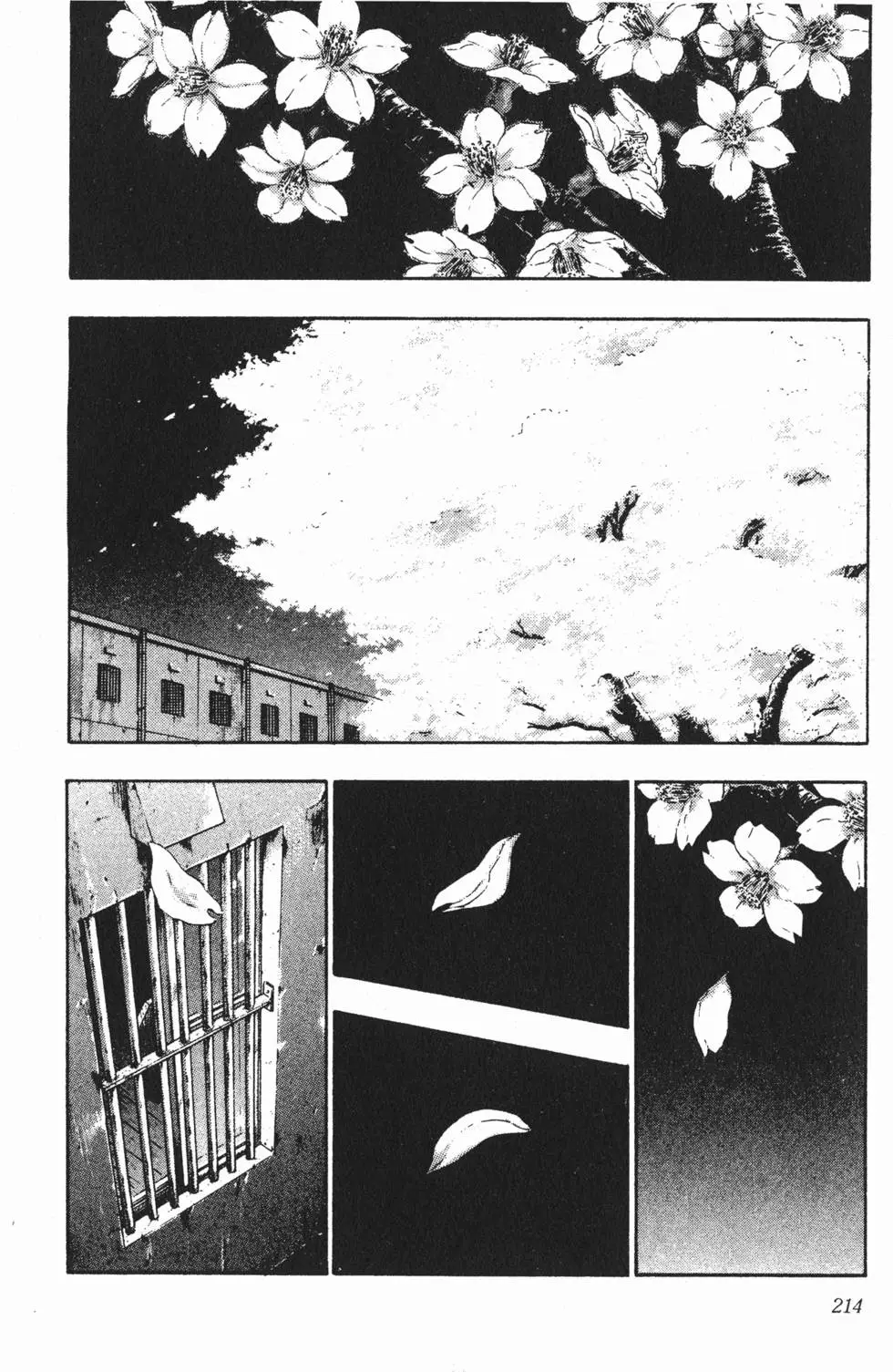第210页