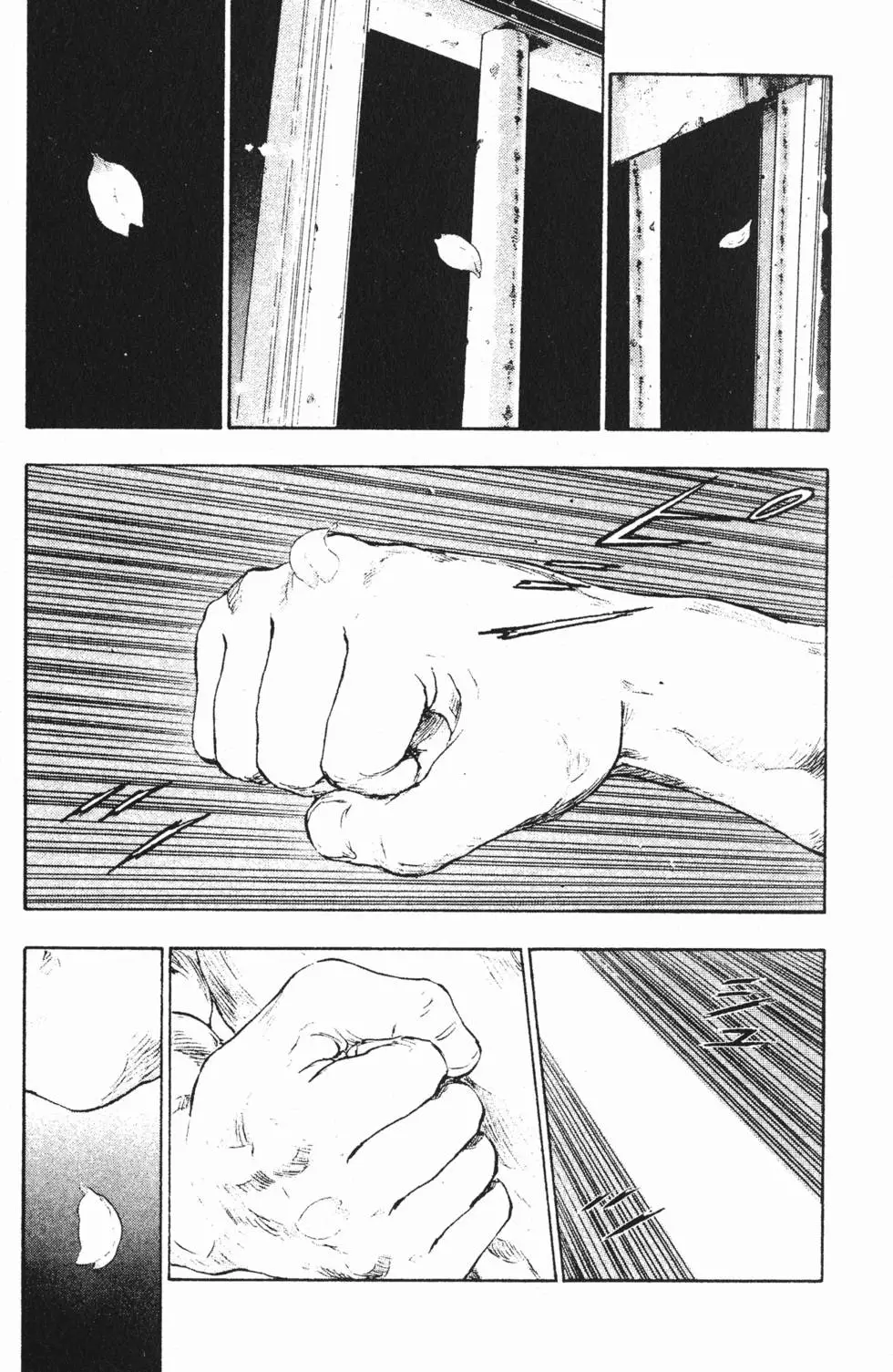 第211页