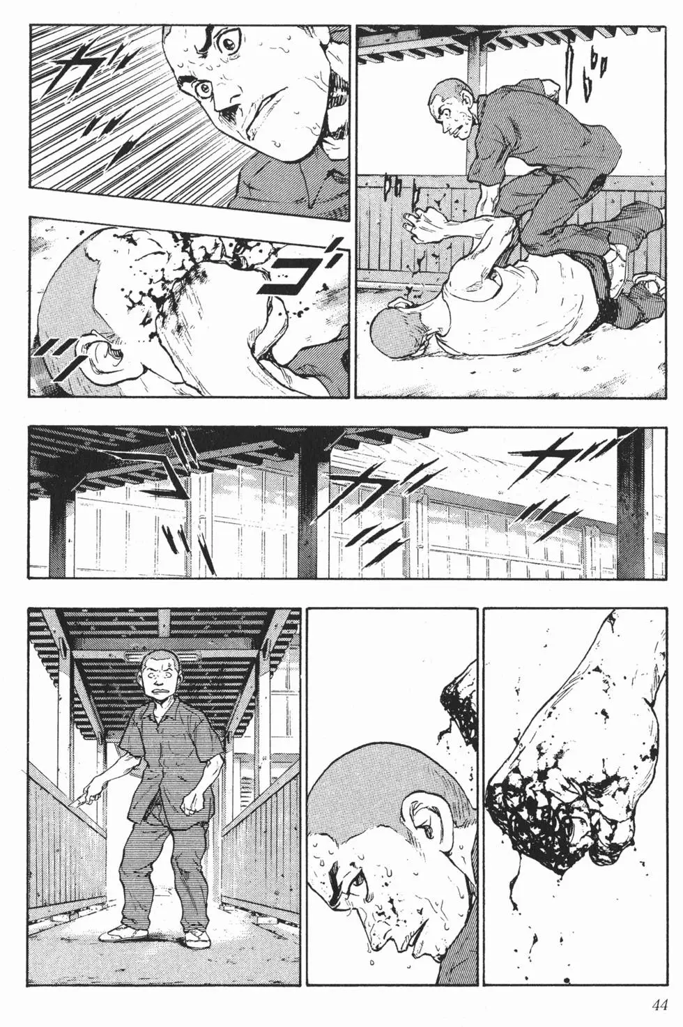 第38页