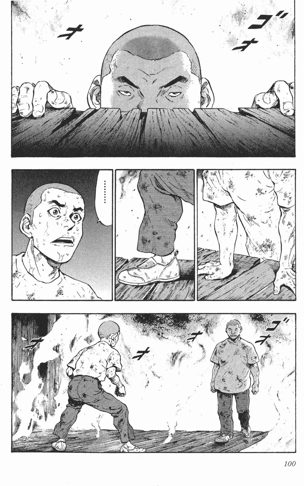 第94页