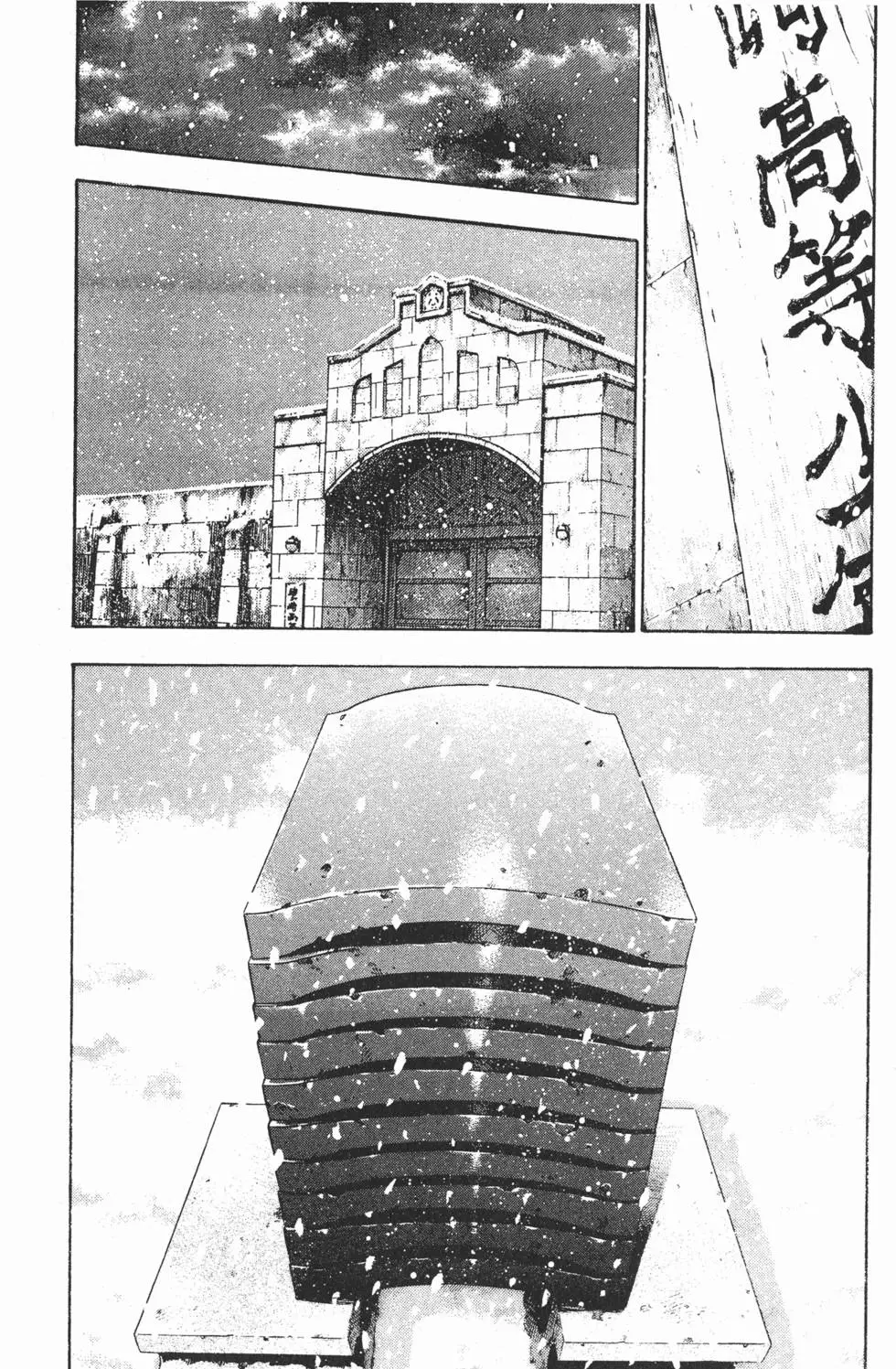 第126页