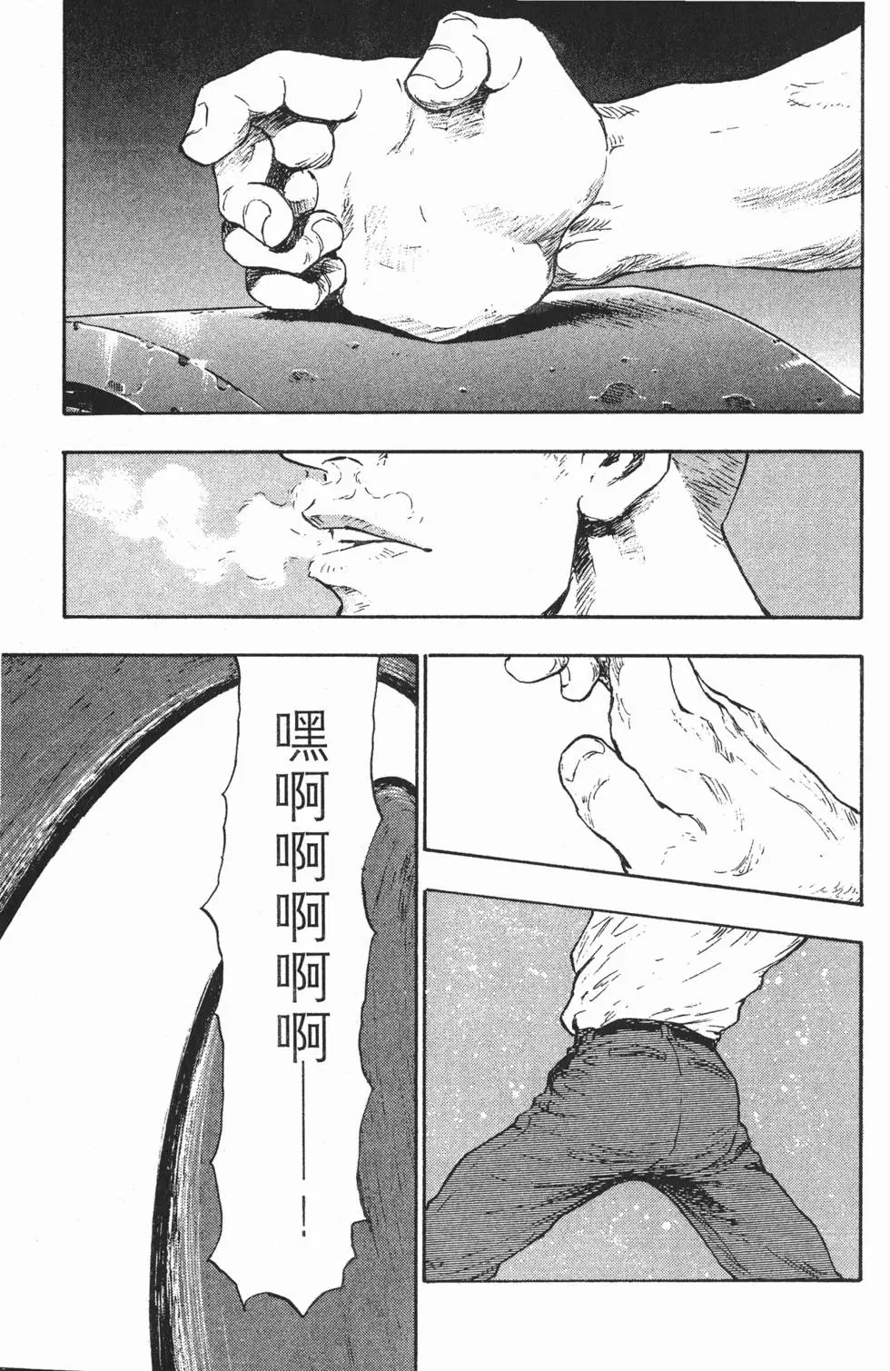 第127页