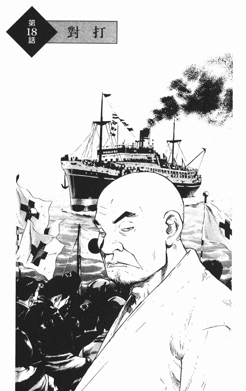 第141页