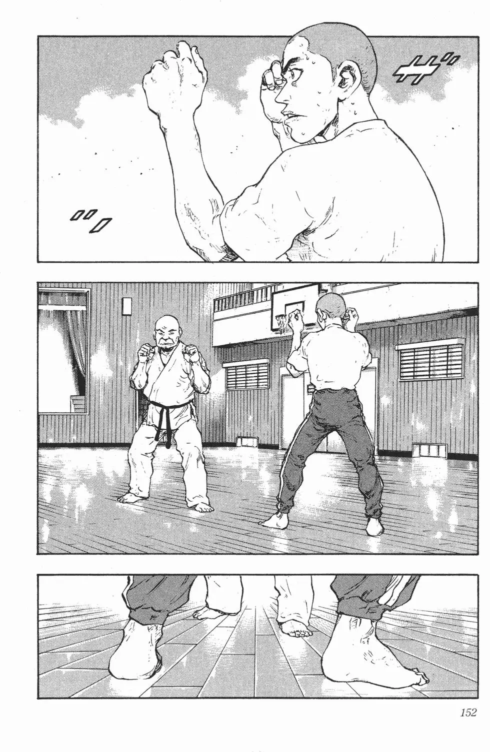 第146页