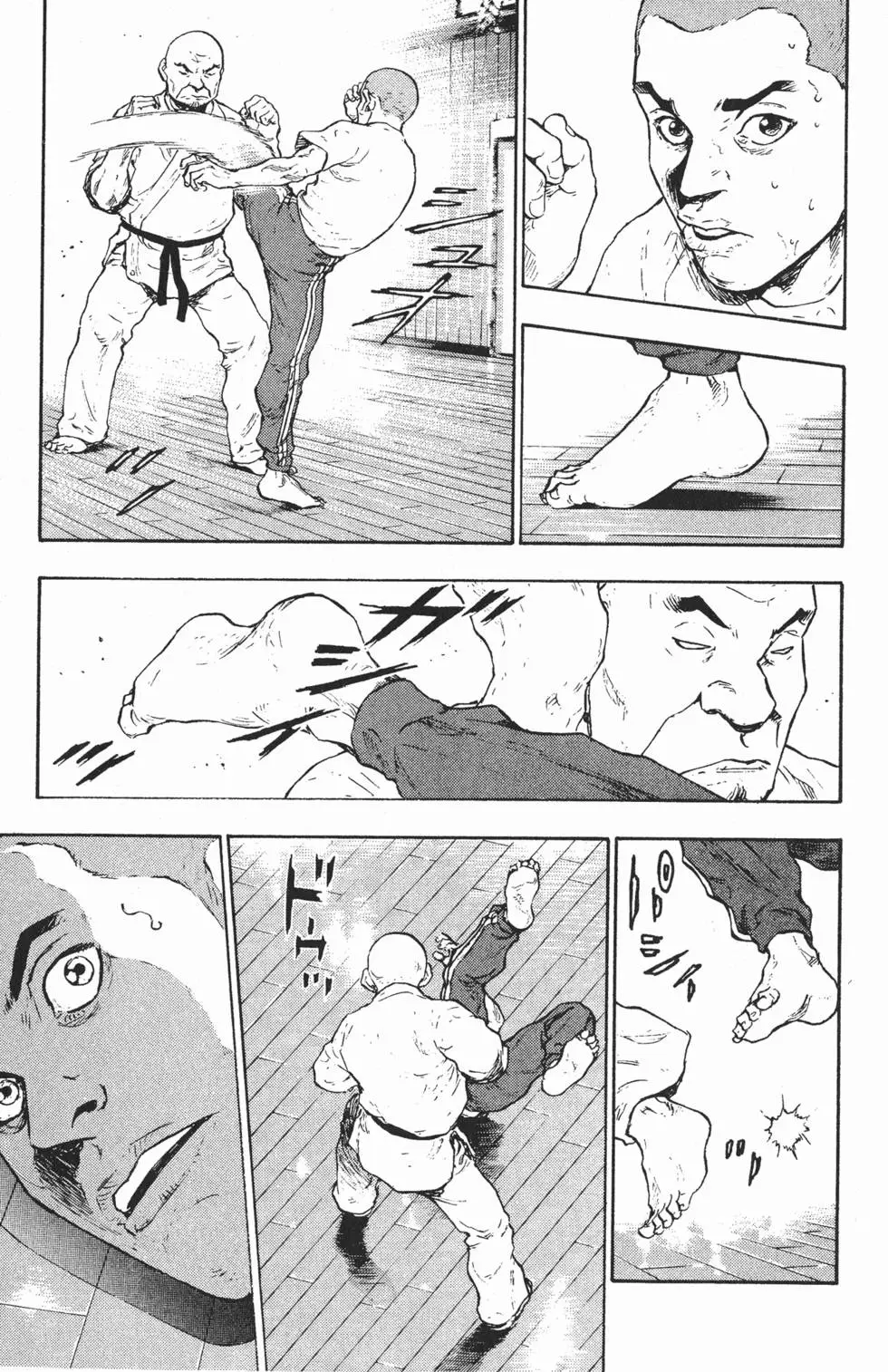 第147页