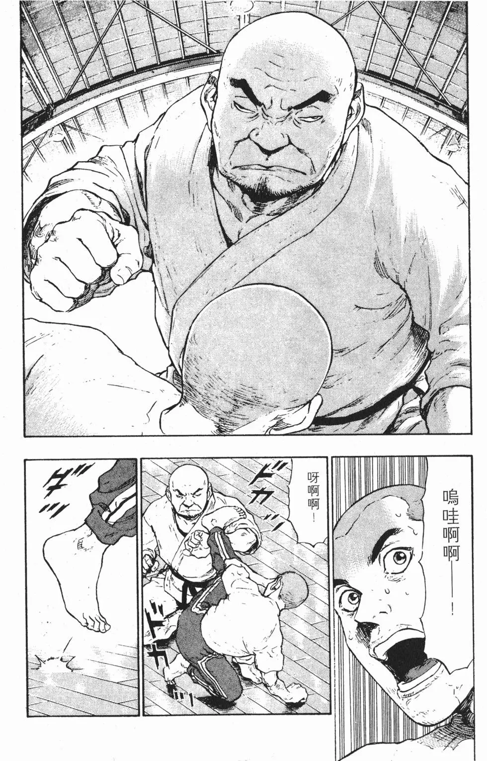 第148页