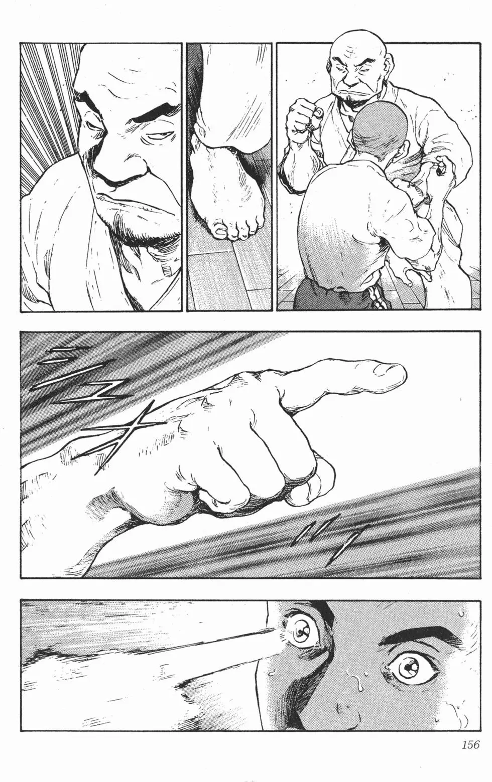 第150页