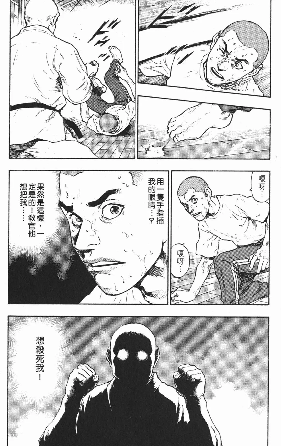 第151页