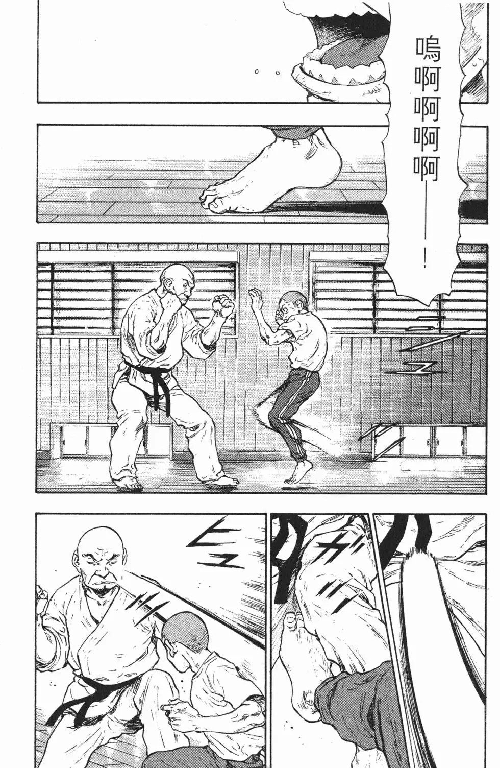 第154页