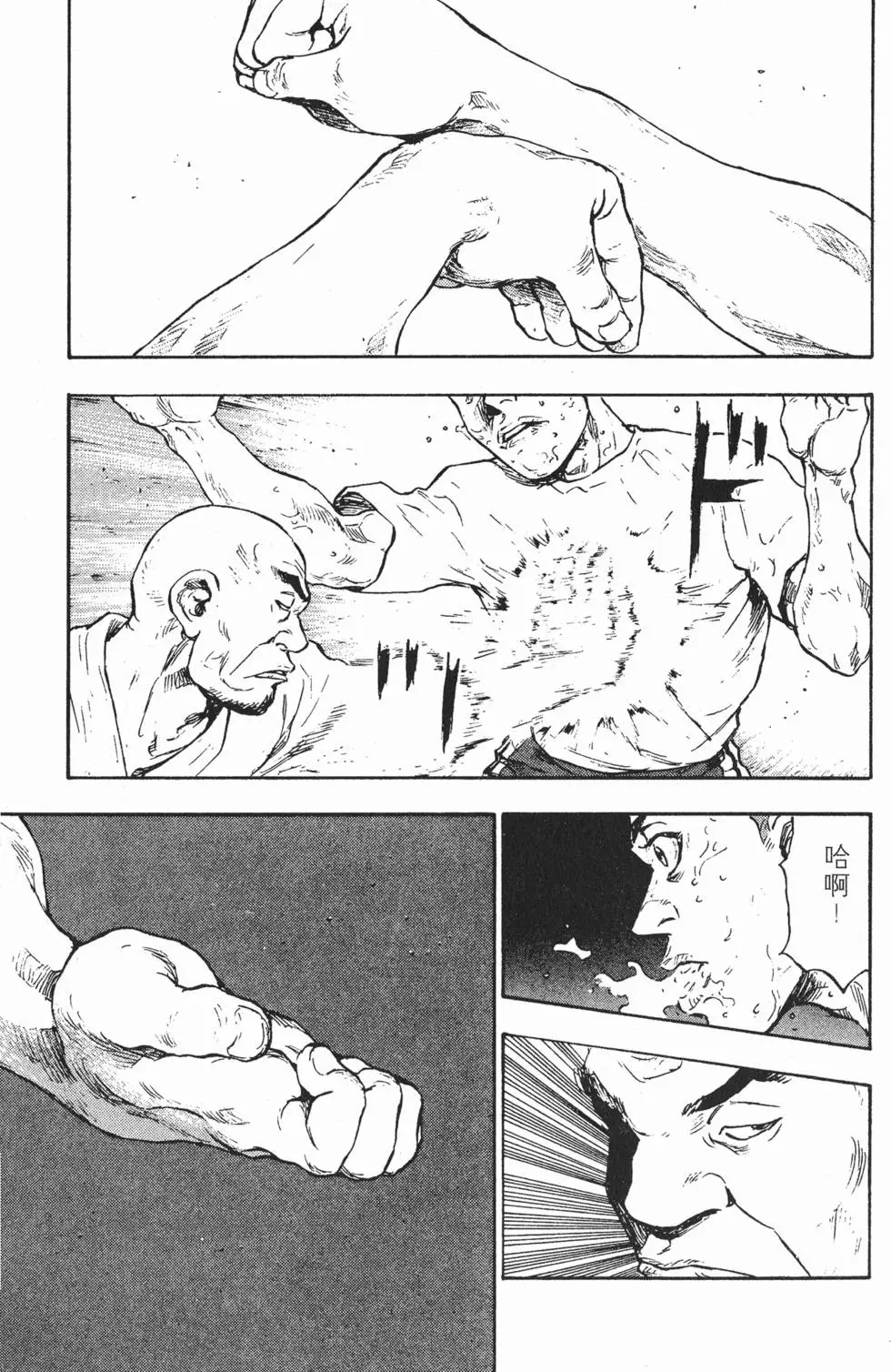 第155页