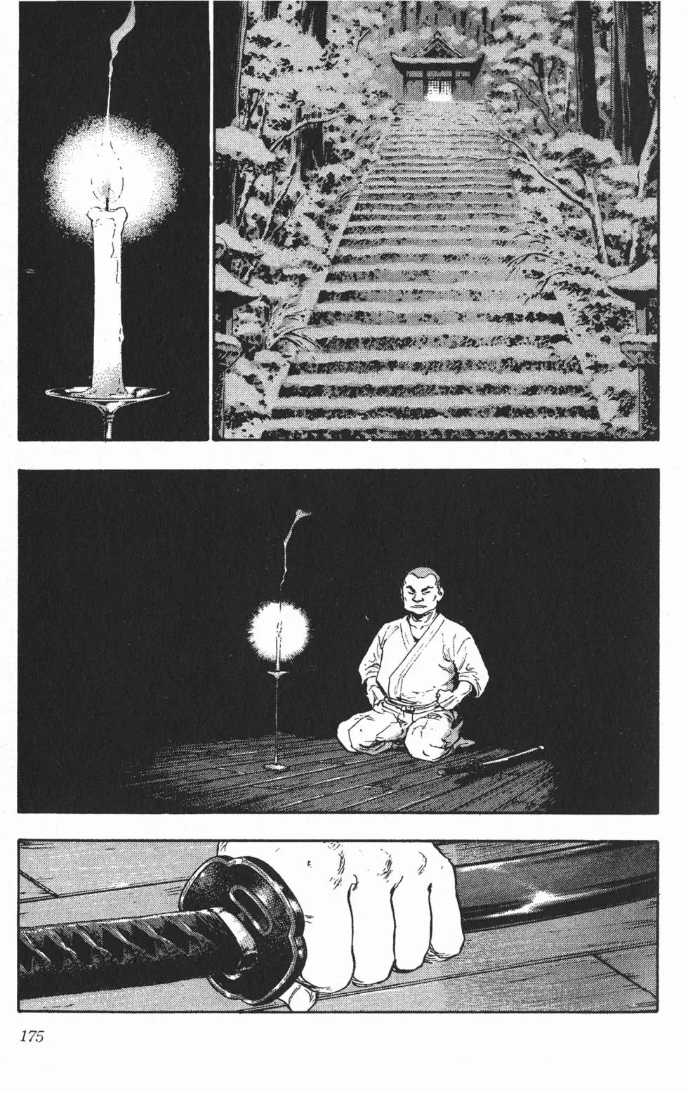 第169页