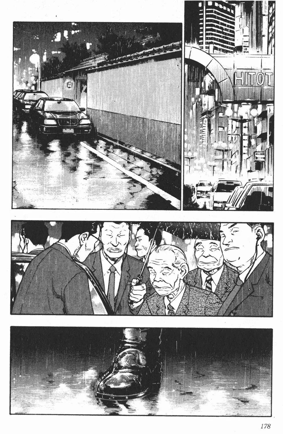 第172页