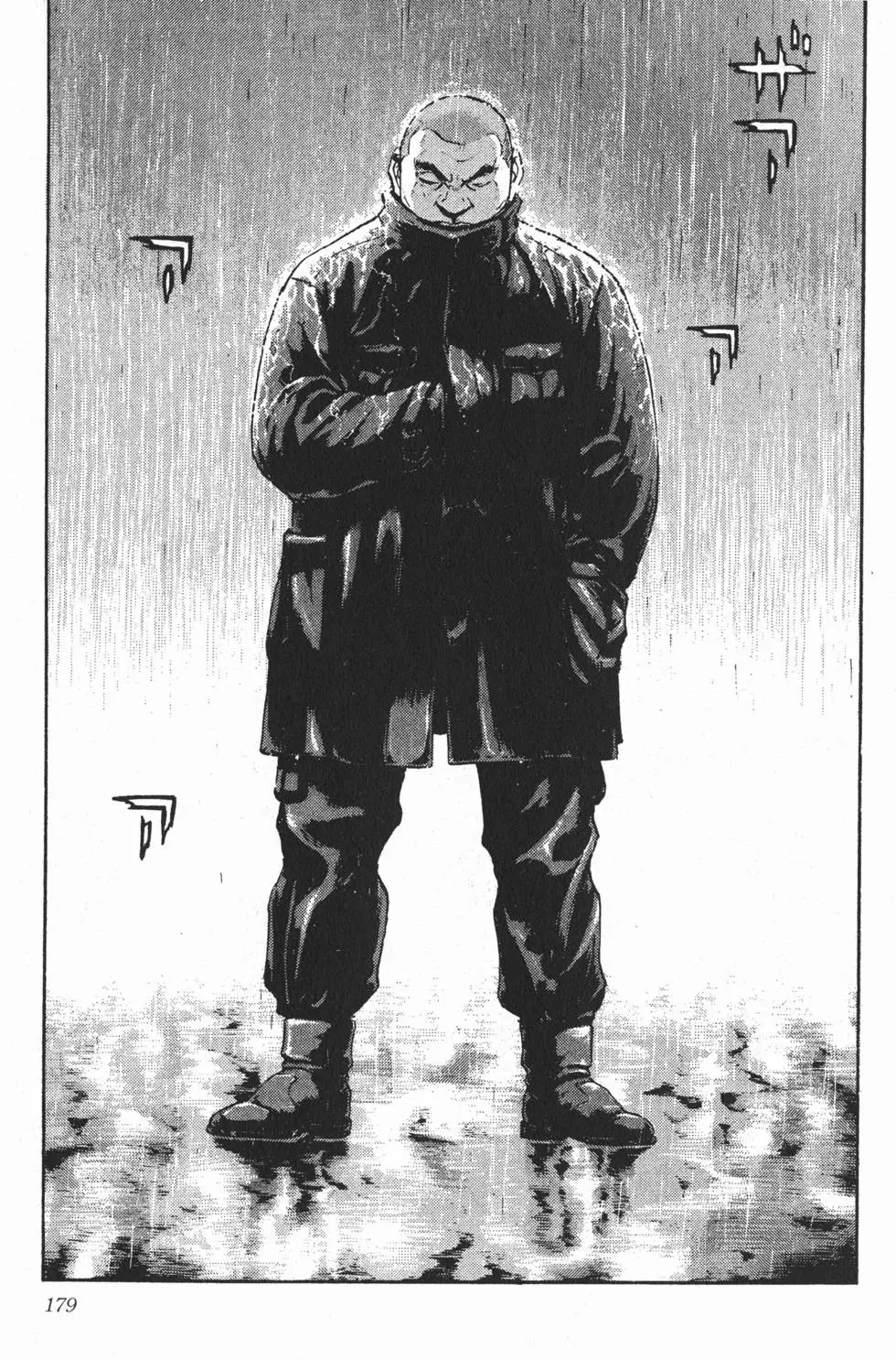 第173页